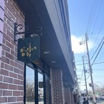 セクションドール - 