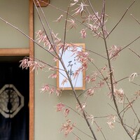 一本木石橋 - 