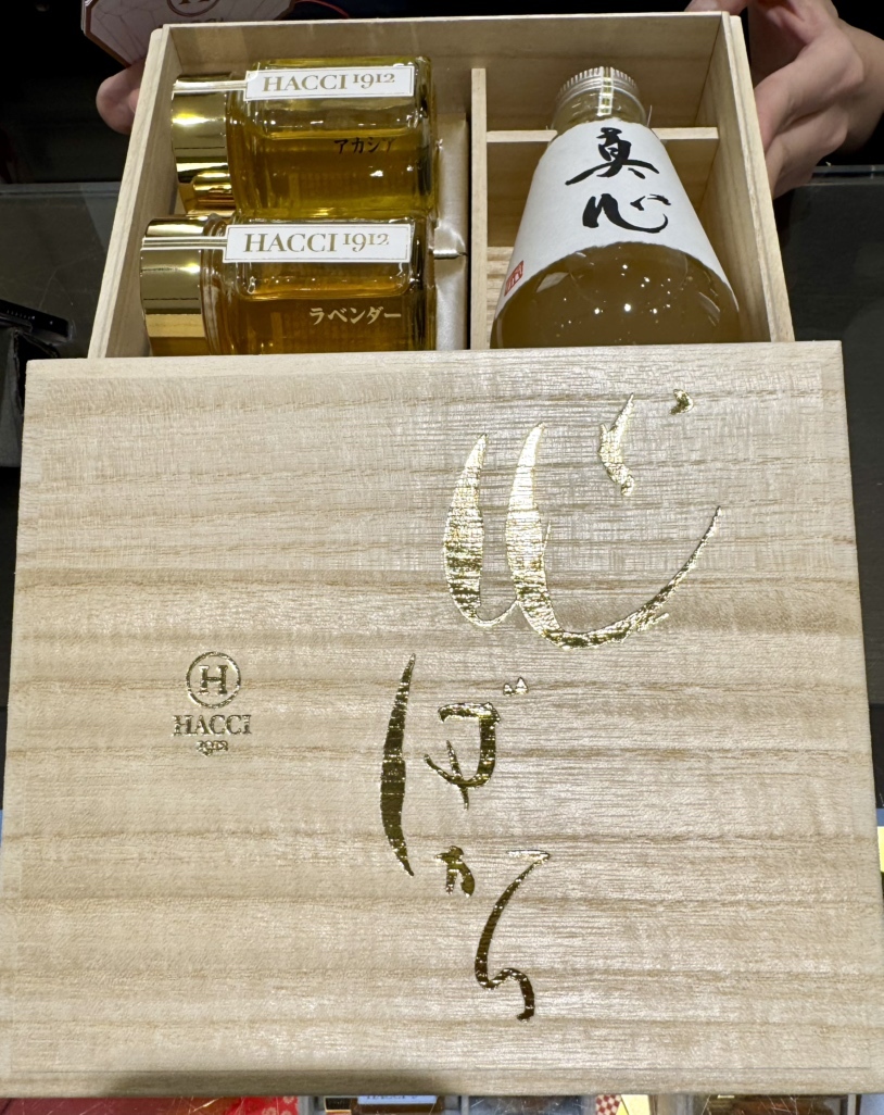 写真 : HACCI 1912 銀座三越店 （ハッチ） - 銀座/スイーツ | 食べログ