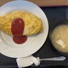 お食事の店 いそしぎ