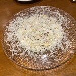 パッパトリア - 