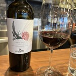 ガストロノミアヘリテージヨコハマ - グラフェッタ シラー2021