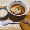 湯河原 飯田商店 ららぽーと沼津店