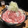 肉酒場 ケナシバ