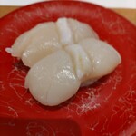 廻鮮寿司 かねき  つくば桜店 - 