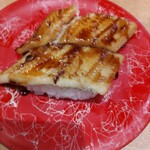 廻鮮寿司 かねき  - 