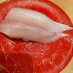 廻鮮寿司 かねき  - 