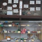 江戸屋 - 江戸屋（岡崎市岩津町）食彩賓館撮影　