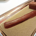 レ セゾン - オレンジピール