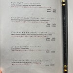 広島 鮨 まつもと - 