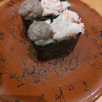 廻鮮寿司 かねき  - 