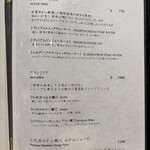 広島 鮨 まつもと - 