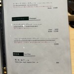 広島 鮨 まつもと - 