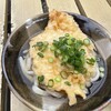 讃岐うどん がもう