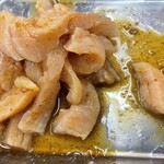 西村屋 - ミノ　100g