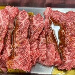 西村屋 - 和牛ハラミ　100g