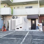 喫茶レイメイ - 