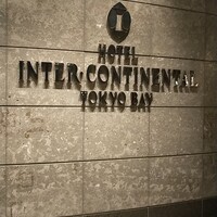 イタリアンダイニング ジリオン - 