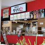千客万来まねきだこ - 店舗外観