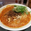 175°DENO〜担担麺〜 札幌北口店