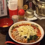 たぶっちゃん - 