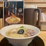 中華そば 貴の香 - 