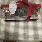 エーグルドゥース - 