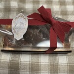 エーグルドゥース - 