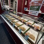 美唄焼鳥・惣菜 炎 - 