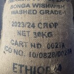 オオヌマズコーヒー - エチオピアWashed Kaffa タミル・ギゾウ　(浅煎り)