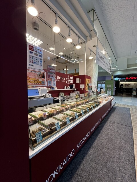 美唄焼鳥・惣菜 炎 さくら野百貨店 弘前店 - 弘前（焼き鳥）の写真