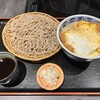 もつ鍋 水炊き 極 桜木町店