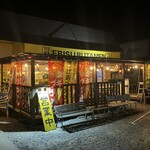 恵比寿ブタメン - 外観