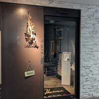 個室焼肉 牛炙 名駅別邸 - 