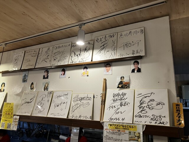 YEBISU ビール ミラーサインプレート 担当語りBAR | YEBISU BEER TOWN