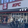 ケンタッキーフライドチキン 東三国店