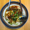 天府李米線 TINA'S NOODLE KITCHEN