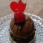 葦 大船ルミネウィング店 - 