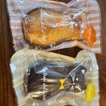 ピーターパン - 