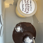 ピーターパン - 