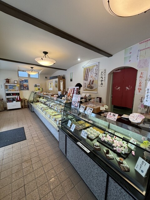 こがねさわ - 弘高下（和菓子）の写真