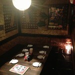 Okinawafuu Izakaya Kizuna - 