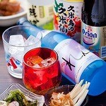 Okinawafuu Izakaya Kizuna - 