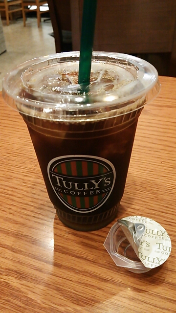 タリーズコーヒー ららぽーと磐田店 Tully S Coffee 豊田町 カフェ 食べログ