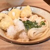 考えるな、うどん食え。