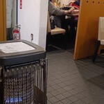 Lamb Lamb Dining Hokkaido - 