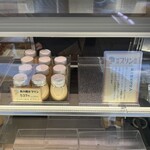 焼津プリン商店 - 