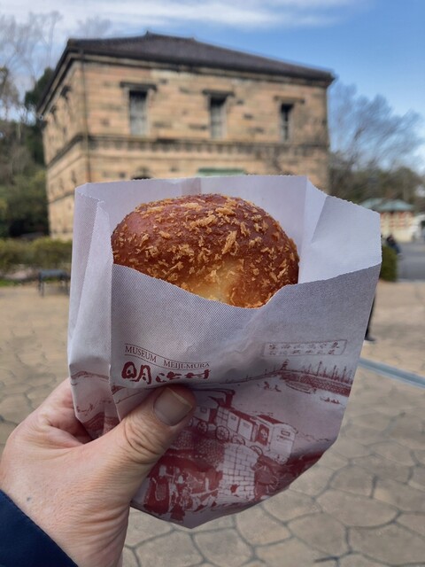 Shokudoraku no Curry Pan photo