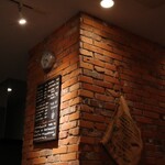 アマメリア エスプレッソ - 