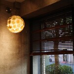 アマメリア エスプレッソ - 